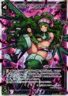WX10-003 LR アイヤイ★JOKER