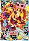  WX10-013 LC エルドラ×マークIII＋ 