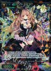 WX10-030 SR 羅石 イリスアゲート