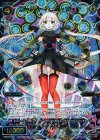  WX10-033 SR コードハート S・W・T 