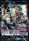 WX10-108 SC 羅原 Ni
