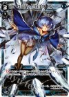  WX11-016 LC コード・ピルルク Δ 