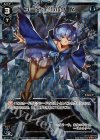 WX11-016P P-LC コード・ピルルク Δ