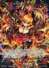  WX11-027 SR 羅輝石 ゴルドオラ 