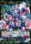  WX11-031 SR 幻獣神 ウルティム 