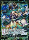 WX11-032 SR 羅植姫 スノロップ