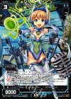  WX11-043 R コードアート M・K・E 