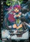  WX11-070P P-C コードアート C・M・C 
