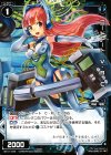  WX11-072 C コードアート V・R・C 