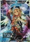  WX12-005 LR クトゥル・コール 