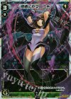  WX12-007P P-LC 感慨の巫女 ユキ 