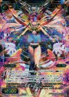  WX12-024 SR コードハート †C・C・M† 