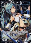  WX12-030P P-R コードアート P・S・M 