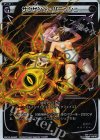  WX12-Re06P P-Re サウザンド・パニッシュ 