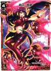  WX13-011 LC 遊月・純肆 