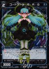 WX13-074P P-C コードアート B・R・D