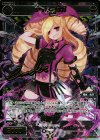WX13-110 SC アイン＝ダガ(サイン入り)
