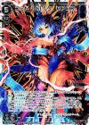 WX14-002 LR コード・ピルルク APEX