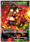  WX14-010 LC 断罪 遊月・弐 