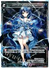  WX14-013 LC コード・ピルルク Π 