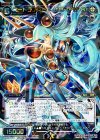 WX14-030 SR コードラブハート †M・C・M・R†