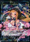  WX15-035 SR 超罠 ハニトラ 