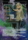  WX15-067P P-R メルト・ファクト 