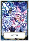  WX15-TK-03 | WX15-TK-04 TK 【トークン】ホログラフ | ベルセルク 