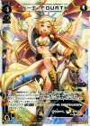  WX16-001 LR ドーナ FOURTH 