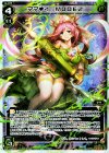  WX16-003 LR ママ4 MODE2 