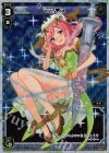  WX16-018P P-LC ママ3 