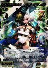 WX16-089 SC 理英の謎箱 #シュレデ#