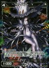  WX16-Re15P P-Re サーバント Y 