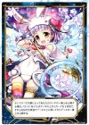  WX16-TK-01 | WX16-TK-01 TK 【トークン】ブレイクスルー・ブルー | ドーナ FOURTH 