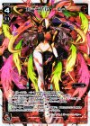 WX17-001 LR カーニバル -Q-