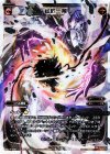  WX17-005 LR 鎧終一触 