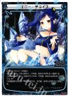 WX17-020 LC エニー・チョイス