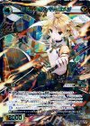  WX17-026 SR 武装の全知 ギルガメジ 