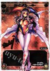  WX17-083 SC カーニバル -0-(サイン入り) 