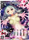  WX17-CL01 CL 始まりのルリグ 