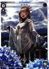 WX17-CL03 CL ナナシ