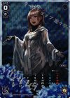  WX17-CL03P P-CL ナナシ 