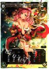 WX17-CL09 CL ママ