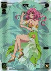 WX17-??? ??? ママ