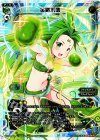  WX18-005 LR 金剛不壊 