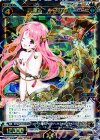  WX18-031 SR 羅輝石 キンシャチ 