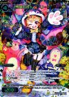  WX18-036 SR 夢国の招待 ドリーミー 