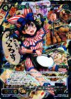  WX18-037 SR 死之遊姫 †クイドール† 