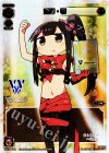 WX18-091 SC 遊月・零