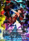 WX18-095 SC フォーカラー・マイアズマ